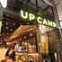 UP CAMP 名古屋栄店 肉＆海鮮×飲み放題