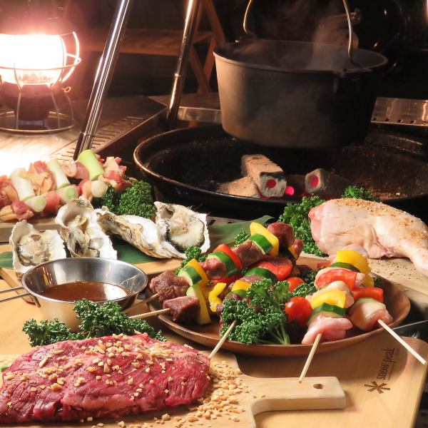 手ぶらでOK◎本格BBQコース