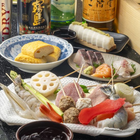 お一人様でのご来店大歓迎!時間無制限食べ飲み放題がお得♪