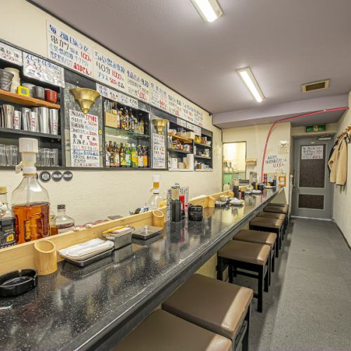 For a quick drink after work