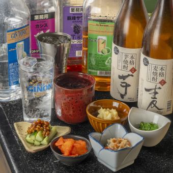 【40分1000円(税込)】サクッと飲める！ちょい飲み放題1000円(税込)