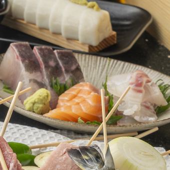 【金よう限定】刺盛