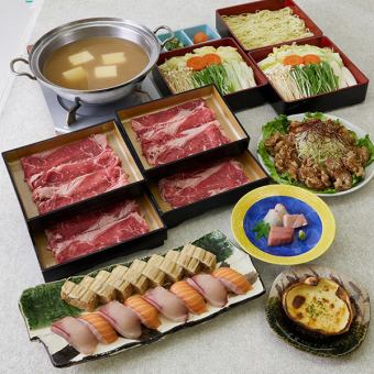 国産牛だししゃぶコース 奥羽（おうう）　6,000円（税込）