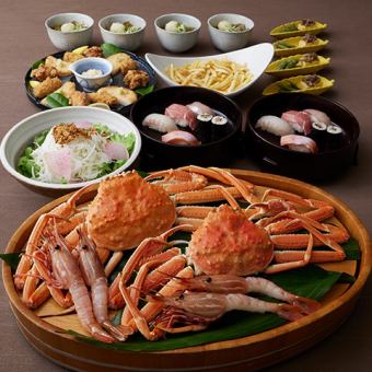 ご馳走大皿コース【あかり】 7,000円（税込）