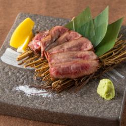 厚切り牛タン焼き