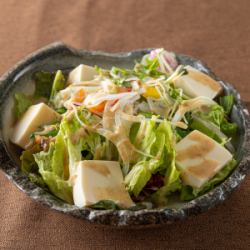 豆腐サラダ