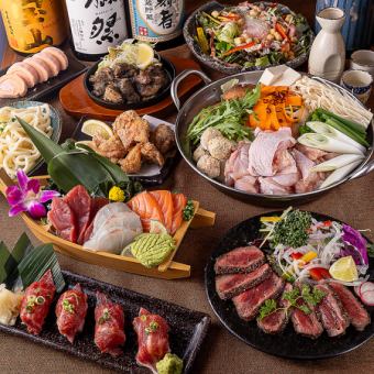 ■3小時無限暢飲「雞肉相撲火鍋套餐」 新鮮的生魚片和絕品雞肉相撲火鍋(共8道菜) 5,000日元 → 4,000日元