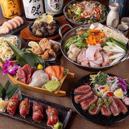 ■3小时无限畅饮“鸡肉相扑火锅套餐” 新鲜的生鱼片和绝品鸡肉相扑火锅(共8道菜) 5,000日元 → 4,000日元
