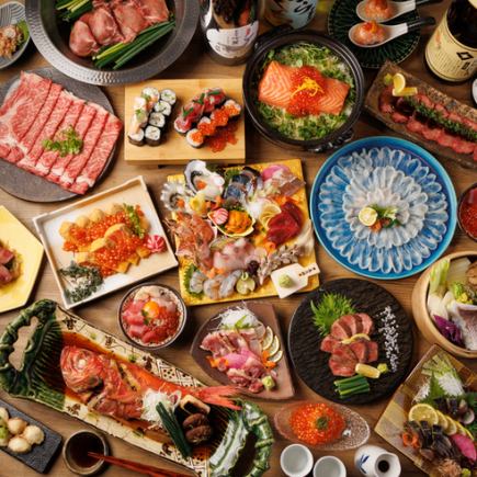 《3H飲み放題付+全10品》贅沢宴会！満足度NO.1よりみち豪華コース【極コース】12000円⇒10000円