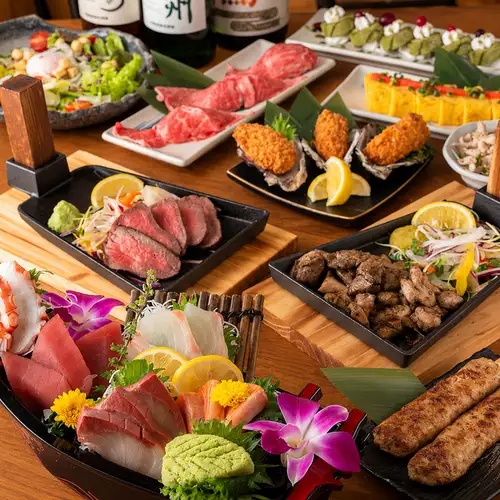 【山海の豪華宴会】刺身舟盛りや厳選和牛を味わうコース