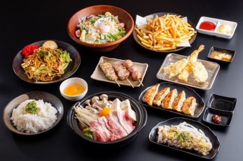 まき串以外も◎