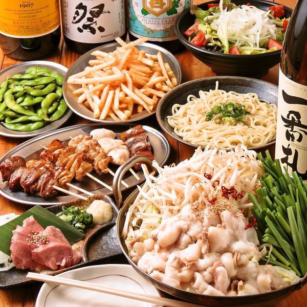 四番屋の料理をすべて堪能！コース料理もおススメです♪