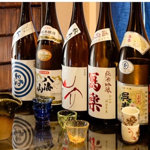 飲み放題で盛り上がる！