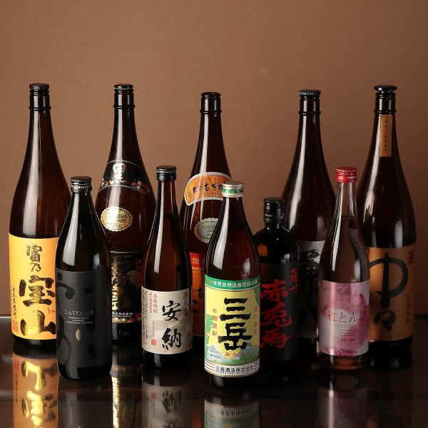 当店は梅田駅徒歩約8分とアクセス良好♪また、コスパも良いので友人や恋人、同僚などと気軽に再会できるお店です♪梅田で予約しやすく、隠れ家的で会話を楽しめるデート場所をお探しの方や、個室があって、予約しやすく幹事の手間が少ない店をお探しの方などにぴったり♪アットホーム感もあり、リラックス出来るお店です！