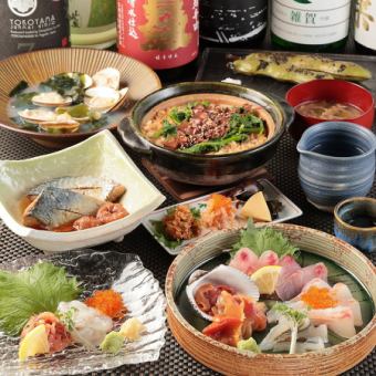 【最上級 極コース】≪150分飲み放題×当店最上位厳選食材全14品でおもてなし≫10000円（税込）