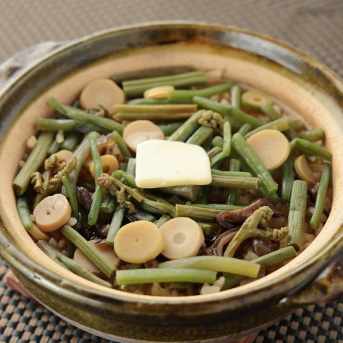 【季節の釜飯】山菜バター醤油