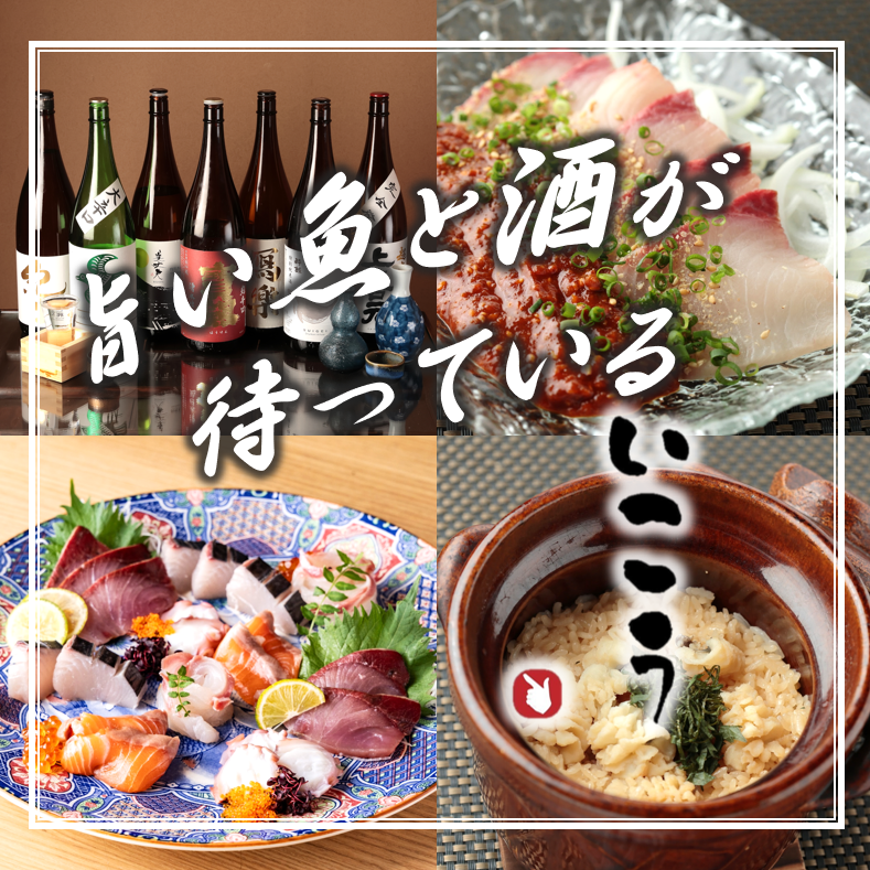梅田・中崎町の喧騒から少し離れたビルの2階。大人がほっとできる隠れ家空間。