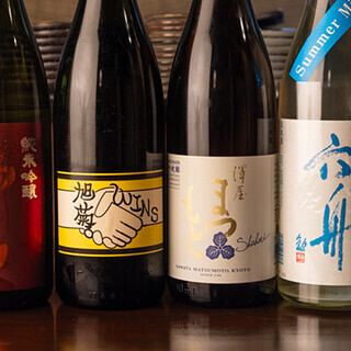 鶏料理に合う厳選日本酒