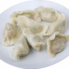 boiled gyoza