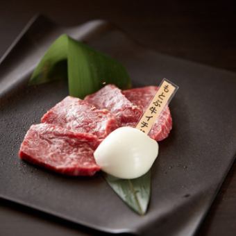 [Red meat] Ichibo