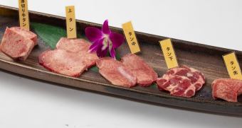 Assortment of 5 types of beef tongue