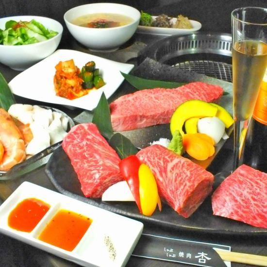 If you want to taste the finest class in Okinawa «To 杏» ☆ Favor a cow and an agu pig with yakiniku & shabu shabu! ♪