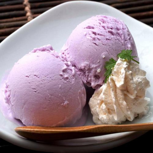 There are all kinds! Blue seal ice cream to choose from