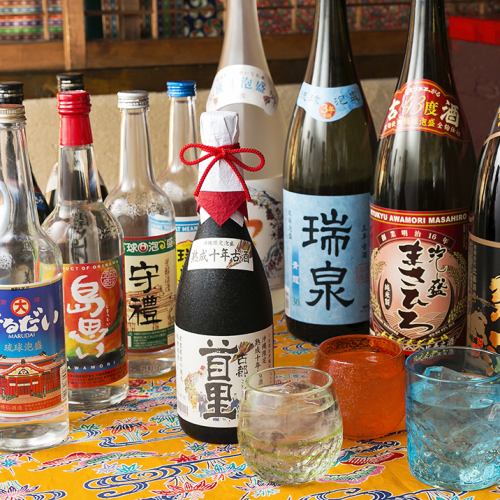 [I am confident in Awamori!] Okinawa 48 sake brewing more than 100 kinds of Awamori