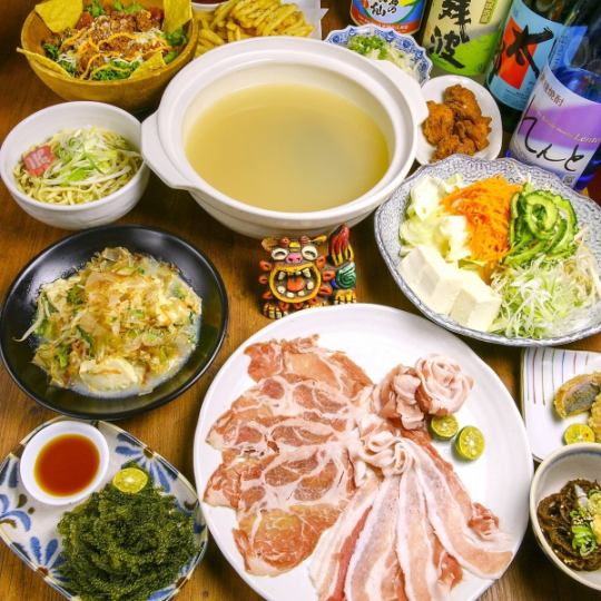 ★欢迎/欢送会★ 包含3小时无限畅饮Orion啤酒 冲绳Agu猪肉涮锅套餐 6,000日元