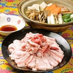Agu~Pork Shabu-Shabu