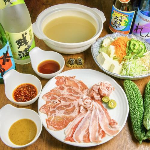 Agu pork shabu-shabu