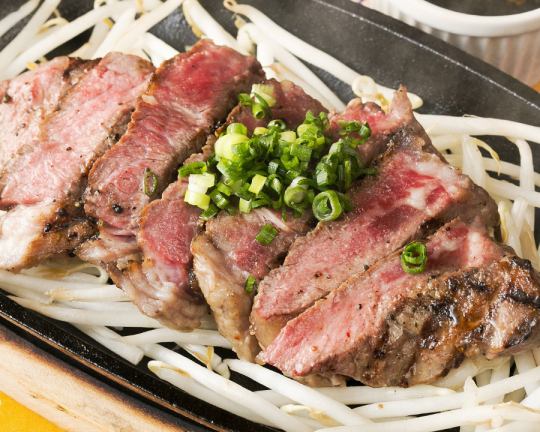 3H 음료 무제한 스태미나 고기 고기 남자 회