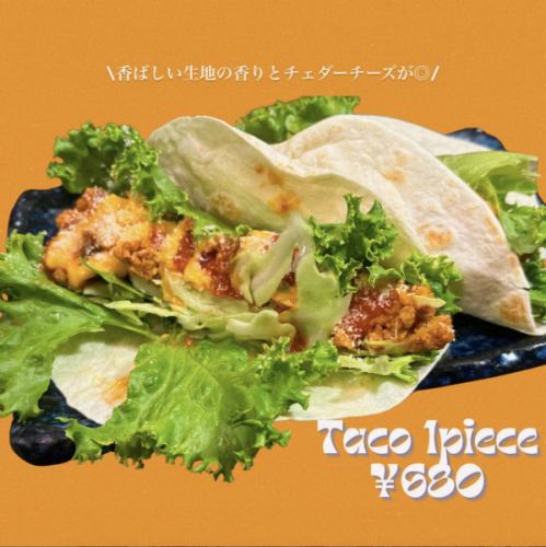 Tacos (1 serving)