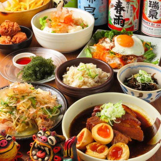 肥美拉夫特套餐 4,500 日元（共 9 道菜），含 2 小时畅饮（含生啤）