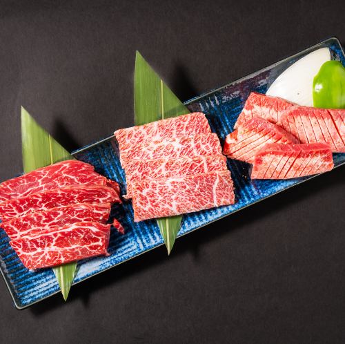 宴会に欠かせない極上肉