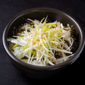 ネギまみれ飯