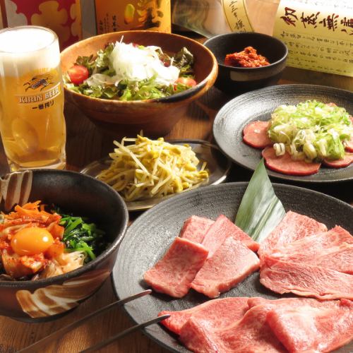 海浜幕張で焼肉宴会♪