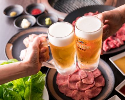 【飲み放題付☆2名様からの宴会☆大歓迎】特選焼肉コース7600円