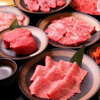 【料理のみ☆２名様からの宴会☆大歓迎】特選焼肉コース6000円