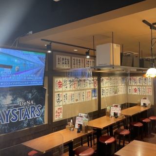 In Masuya Kannai, you can enjoy watching baseball games by installing a TV in the store ★ Enjoy it with your friends! Smoking in the store is OK ★