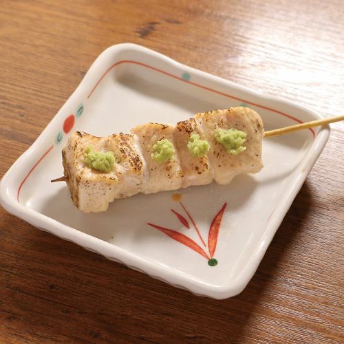 1 stick wasabi
