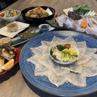 【天然あらコース22000円】あらを味わいつくせる贅沢なプラン◆あらのしゃぶしゃぶなど全9品