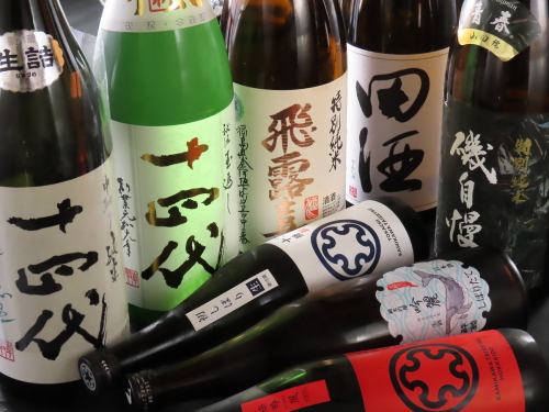 日本酒好きの方に◎