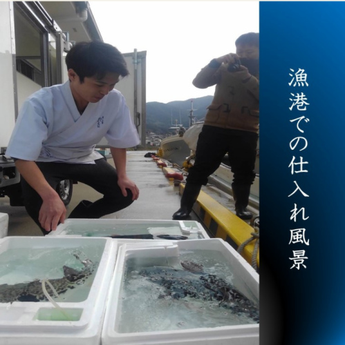 <p>ふぐといえば下関ですが、福岡県最大の水揚げを誇る鐘崎のふぐのほとんどが下関へと持ち込まれています。当店では鐘崎の漁師さんから漁から帰ってきて直ぐの一番新鮮で上質なふぐを仕入れています。そんな漁師さんと当店で相乗効果を生み出した「天然ふぐコース」を是非ご堪能下さい。養殖ふぐコースもご用意あります。</p>