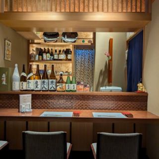 和情緒あふれるカウンター席！贅沢な大人の居酒屋としてもお使いいただけます！大橋駅から徒歩1分とアクセスも抜群！お仕事帰りにもご来店しやすい◎