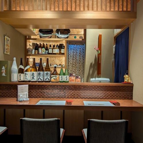 和情緒あふれるカウンター席！贅沢な大人の居酒屋としてもお使いいただけます！大橋駅から徒歩1分とアクセスも抜群！お仕事帰りにもご来店しやすい◎
