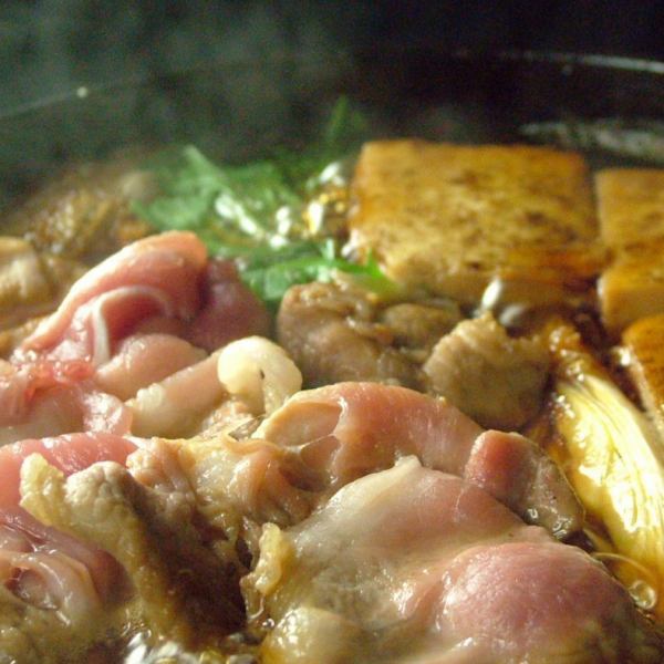 Maesawa beef sukiyaki