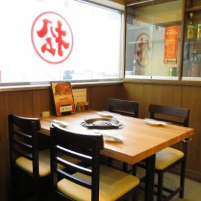 4名様用イス席