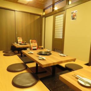 9名～12名様用掘りごたつ個室
