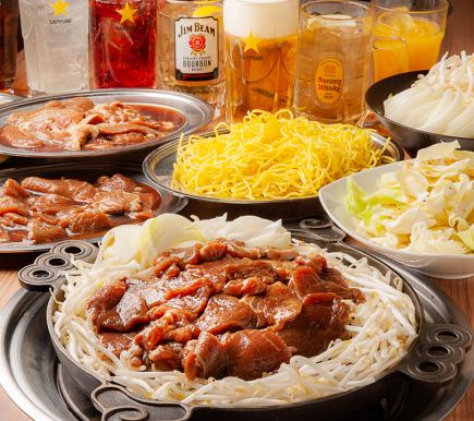 <2 people or more on the day> 2 types of Genghis Khan, 120 minutes all-you-can-eat and drink for 5,300 yen